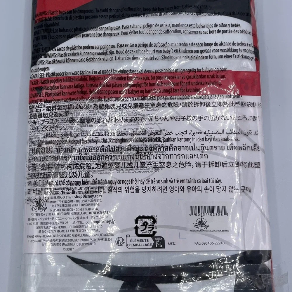 Disney Parks Mickey Mouse Shower Curtain Mickey & Co. New With‎ Tag 72” X 72”